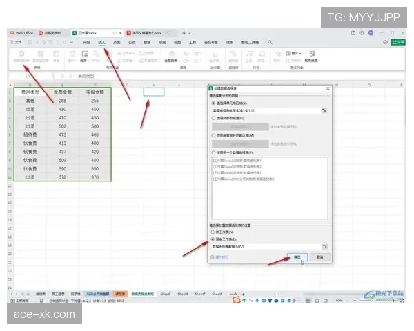 努涅斯跑位与终结效率的结构性差异：数据透视进攻角色与空间利用