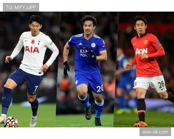 孙兴慜与冈崎慎司：进攻效率差异与战术角色演变解析