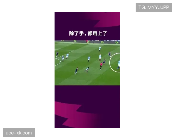 暂时离场检查规则详解：何时允许及对比赛判罚有何影响？