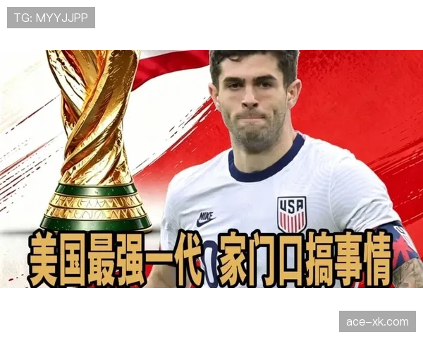 美国队本月最强标签：巴洛贡领跑金靴，普利西奇等待复出